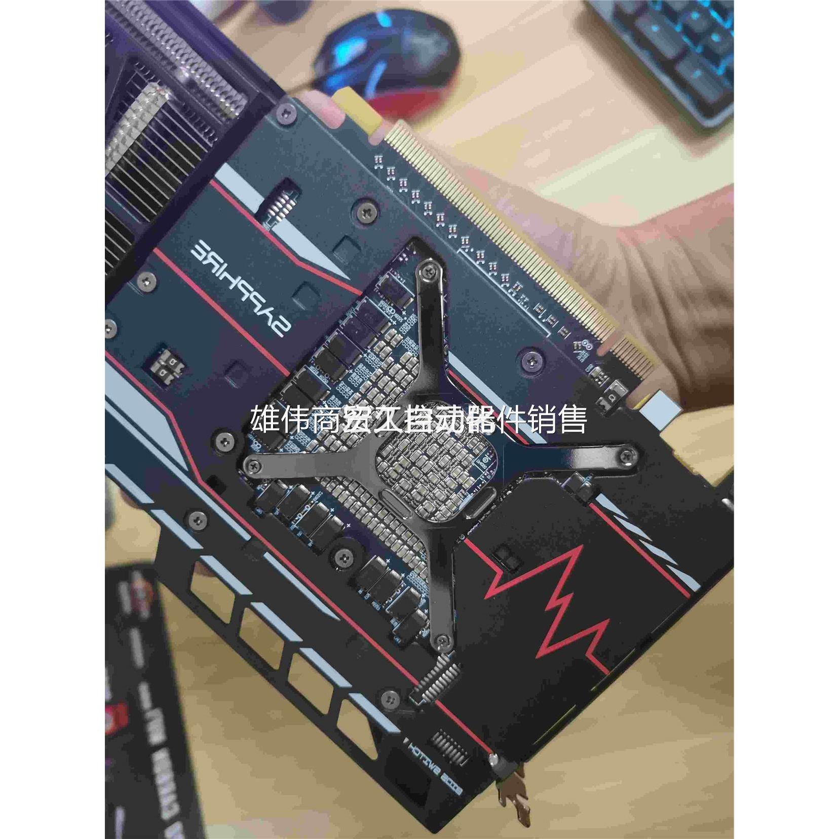 议价(议价）蓝宝石VEGA56白金显卡秒1070 rx vage 8g议价-封面