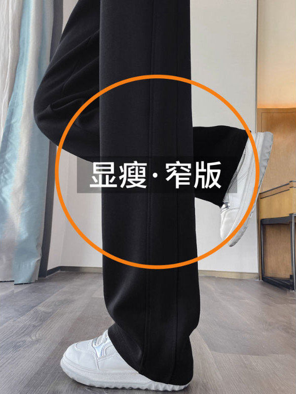 黑色运动裤女春秋2025新款小个子显瘦休闲卫裤通勤百搭窄版直筒裤