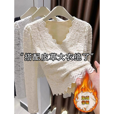 低领蕾丝打底衫女内搭秋冬加绒加厚v领高级感短款上衣1117u1