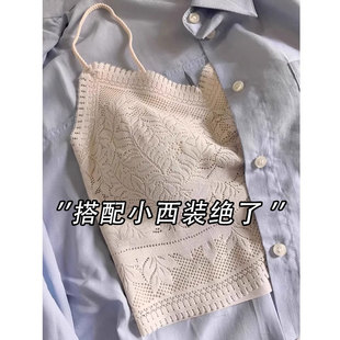 美背上衣 蕾丝吊带背心女内搭夏季 2025新款 搭配衬衫 带胸垫内衣短款