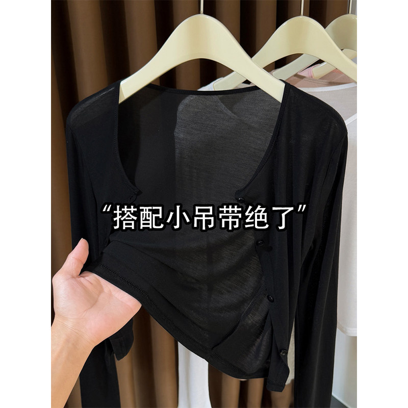 黑色天丝莱赛尔防晒开衫女夏季配吊带裙子小外搭冰丝罩衫披肩外套