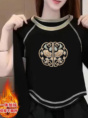 新中式黑色德绒长袖T恤女秋冬小个子国风修身短款加绒打底衫上衣