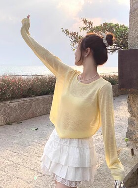 奶黄色防晒罩衫女夏日轻薄外搭配吊带的冰丝长袖T恤空调衫上衣