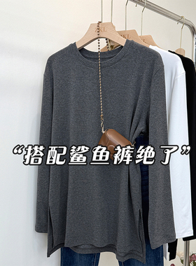 深灰色薄绒长袖T恤女2025新款秋冬内搭打底衫中长款配鲨鱼裤上衣