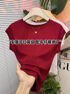 t恤女2025年新款 夏季 红色正肩短袖 爆款 辣妹上衣 修身 设计感小飞袖