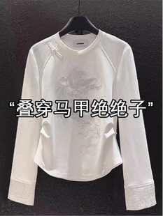 绣花长袖 中国风设计修身 女式 新款 上衣 t恤2025秋装 民族风格