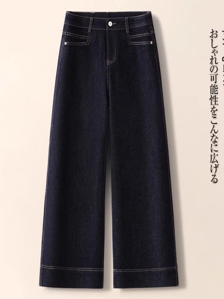 覆古丹宁蓝牛仔阔腿裤女秋季2025新款今年流行爆款加绒窄版直筒裤