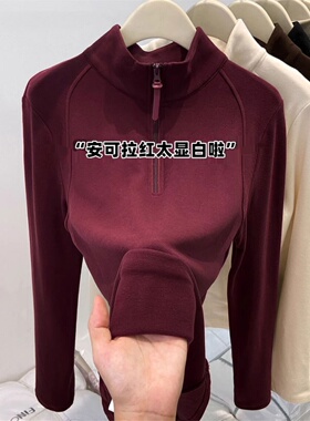 Ankesela红色双面丝绒女式汗衫2022秋春穿半拉炼立领加厚长袖套头