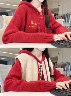 新年红色毛衣连帽针织外套秋冬季2026新款宽松加厚开衫上衣0115k