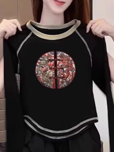 新中式国风印花长袖T恤女2025新款秋冬小个子修身短款打底衫上衣