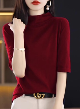 安可拉红色半高领打底衫女款2025年新款夏季基础款内搭五分袖上衣