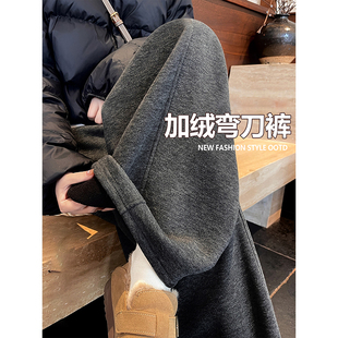 垂感运动裤 加绒灰色糯米弯刀裤 加厚宽松直筒香蕉裤 冬季 女2025新款