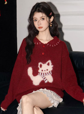 本命年红色娃娃领毛衣士季可外穿新年穿搭针织衫内搭打底上0115k