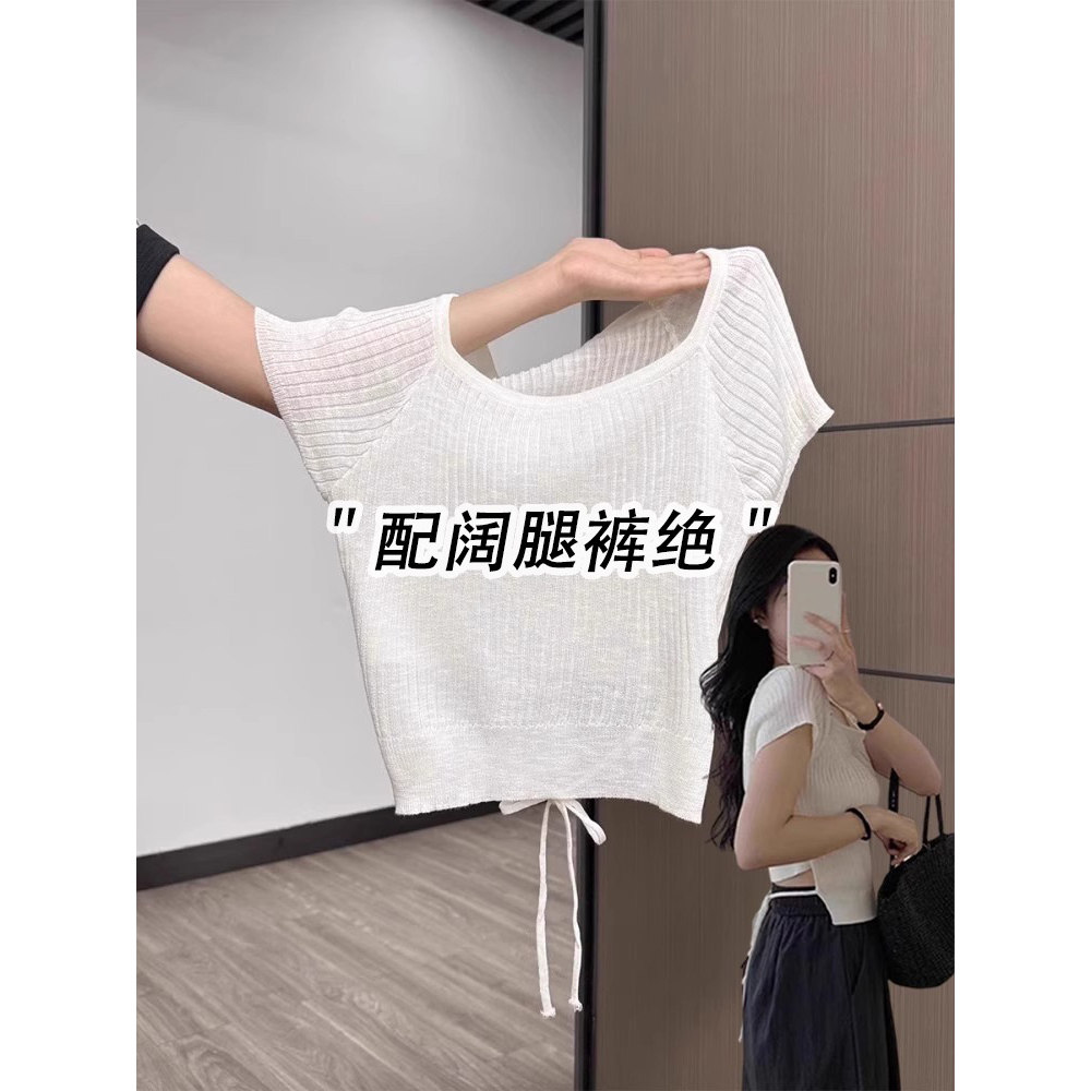 白色冰丝针织短袖T恤女2025夏季穿搭小个子薄款后背绑带短款上衣