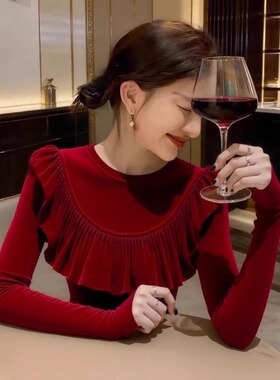 新年穿搭红色荷叶边衬衫季法式感轻奢减龄洋派小上衣0115k