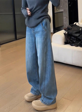 蓝色弯刀拼接牛仔裤女2025新款春秋胖mm高腰垂感显瘦百搭阔腿长裤