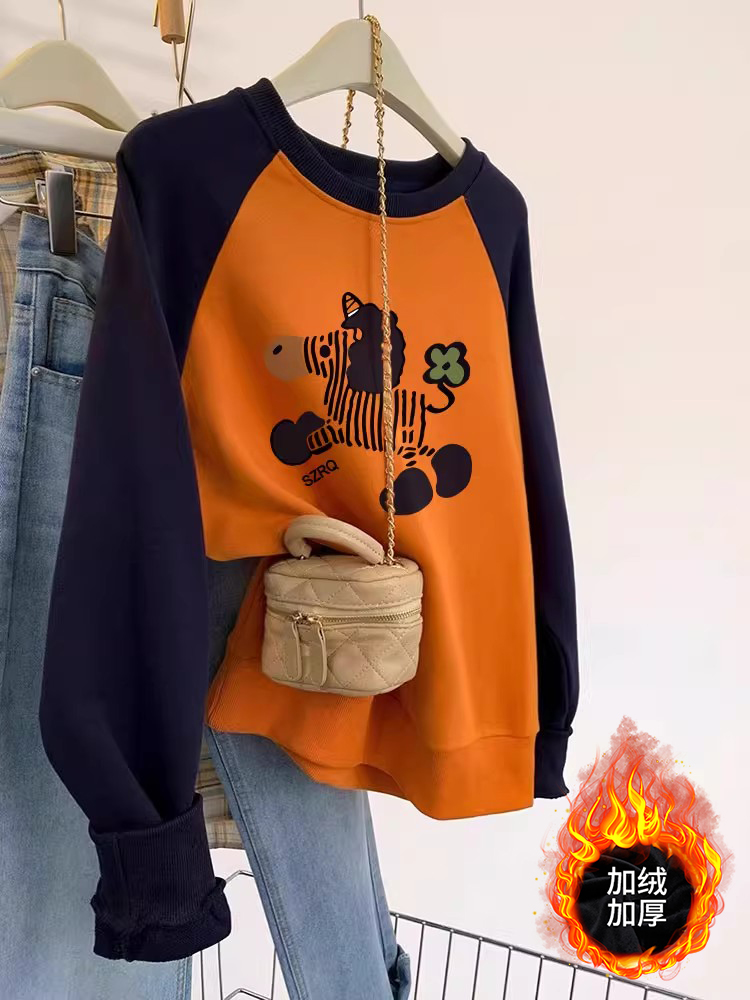 撞色插肩袖卫衣外套女2025秋冬新款设计感中长款加绒无帽套头上衣