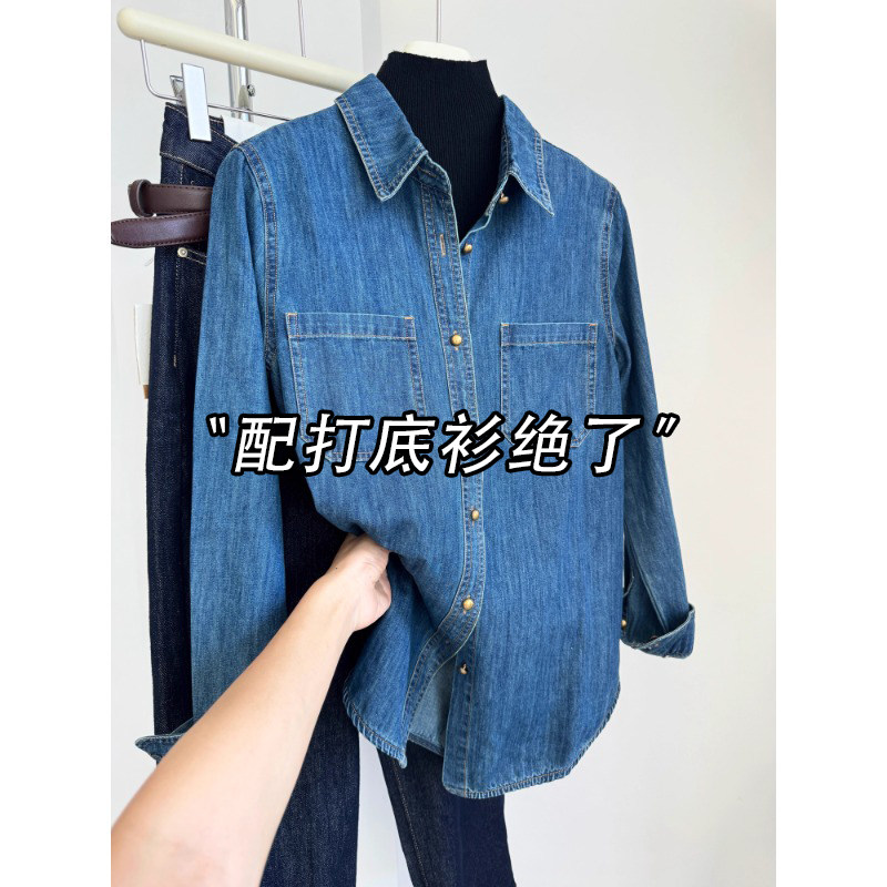 深蓝色港风复古牛仔衬衫女内搭叠穿2025秋冬季小个子正肩衬衣上衣