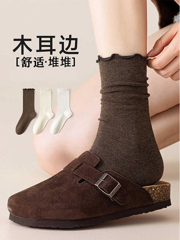 3双装 木耳边堆堆袜子女秋冬咖色中筒配小皮鞋乐福鞋咖色无骨长袜