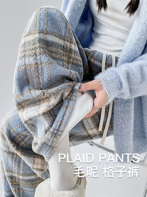 毛呢格子裤女秋冬2025新款宽松直筒高腰垂感加绒覆古休闲阔腿裤子