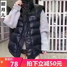 2019秋冬季女装新品羽绒马甲背心坎肩立领宽松休闲百搭时尚立领潮