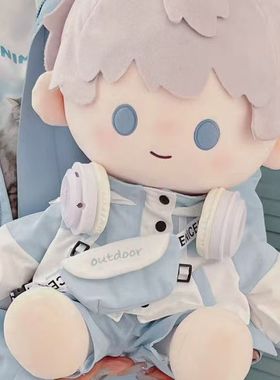 40cm娃衣棉花娃娃夏季冲锋衣坐姿无属性娃衣玩偶40厘米衣服正品店