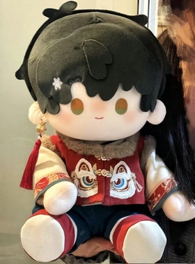 40cm娃衣醒狮拜年服娃衣冬季坐姿新年衣服喜庆红色古装一番赏可爱