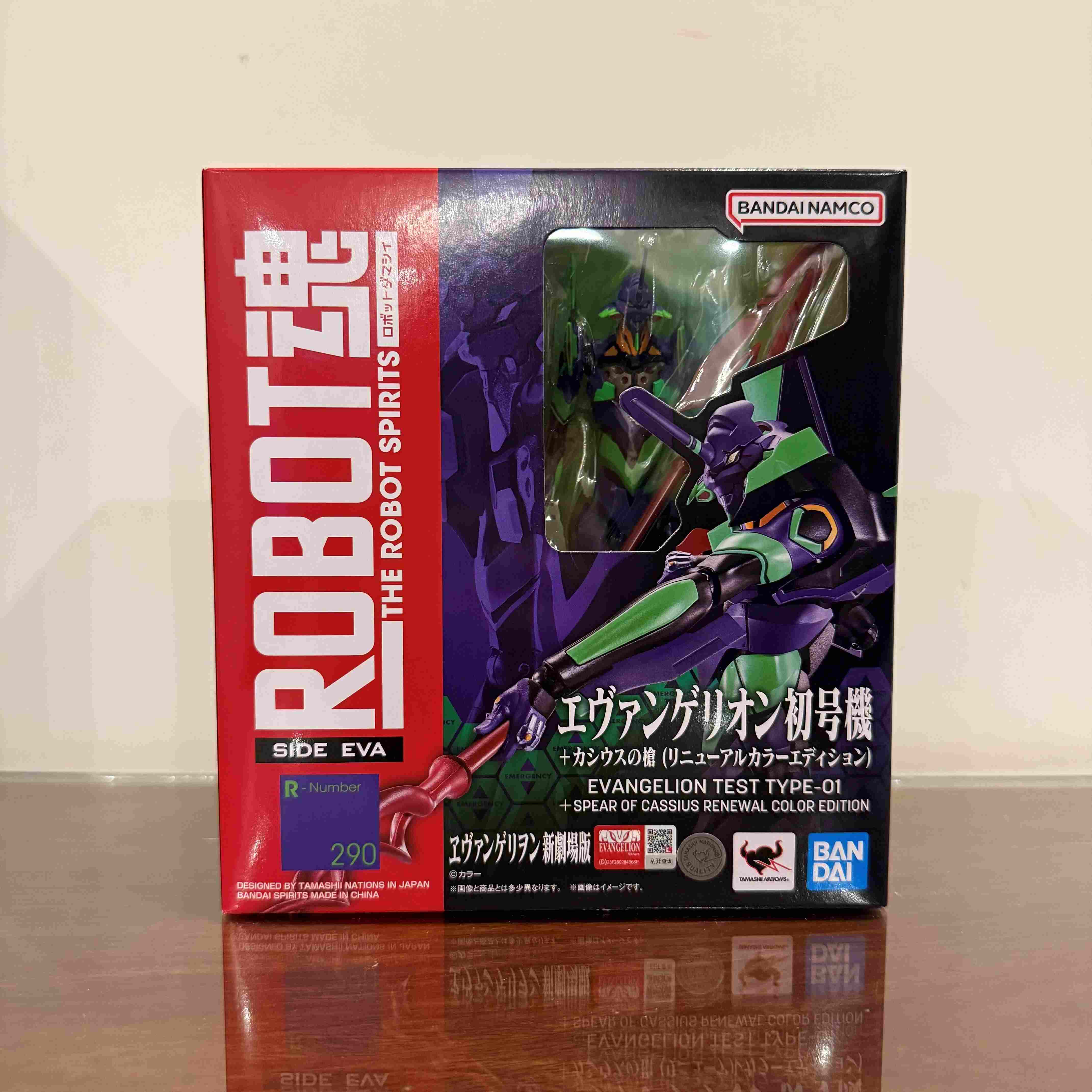 万代ROBOT魂EVA初号