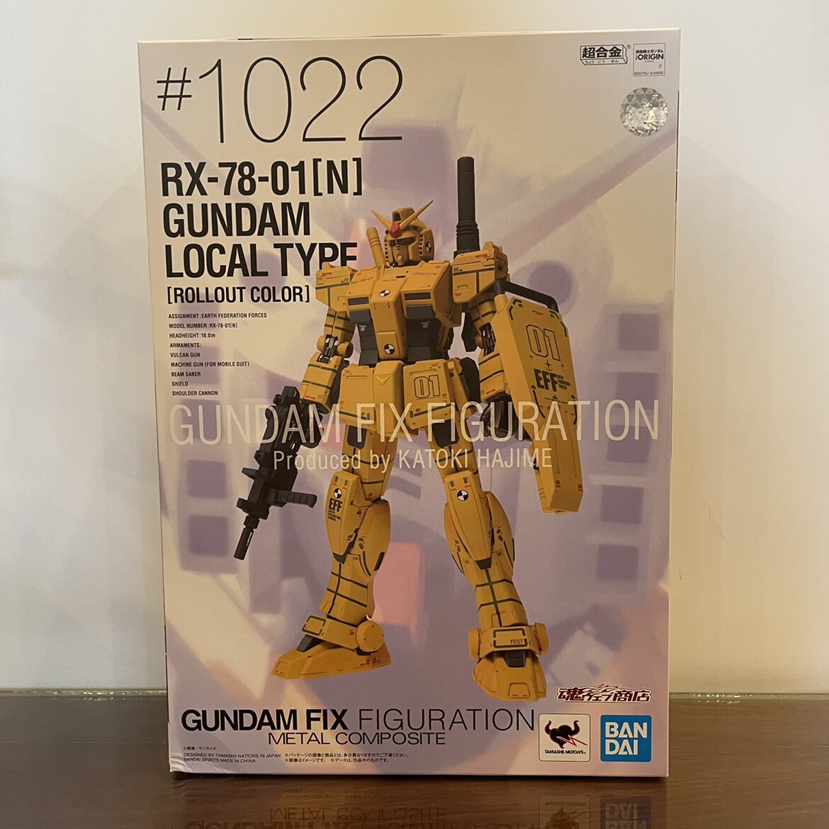 万代GFFMCIX10RX-78元