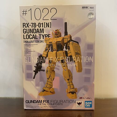 万代GFFMCIX10RX-78元