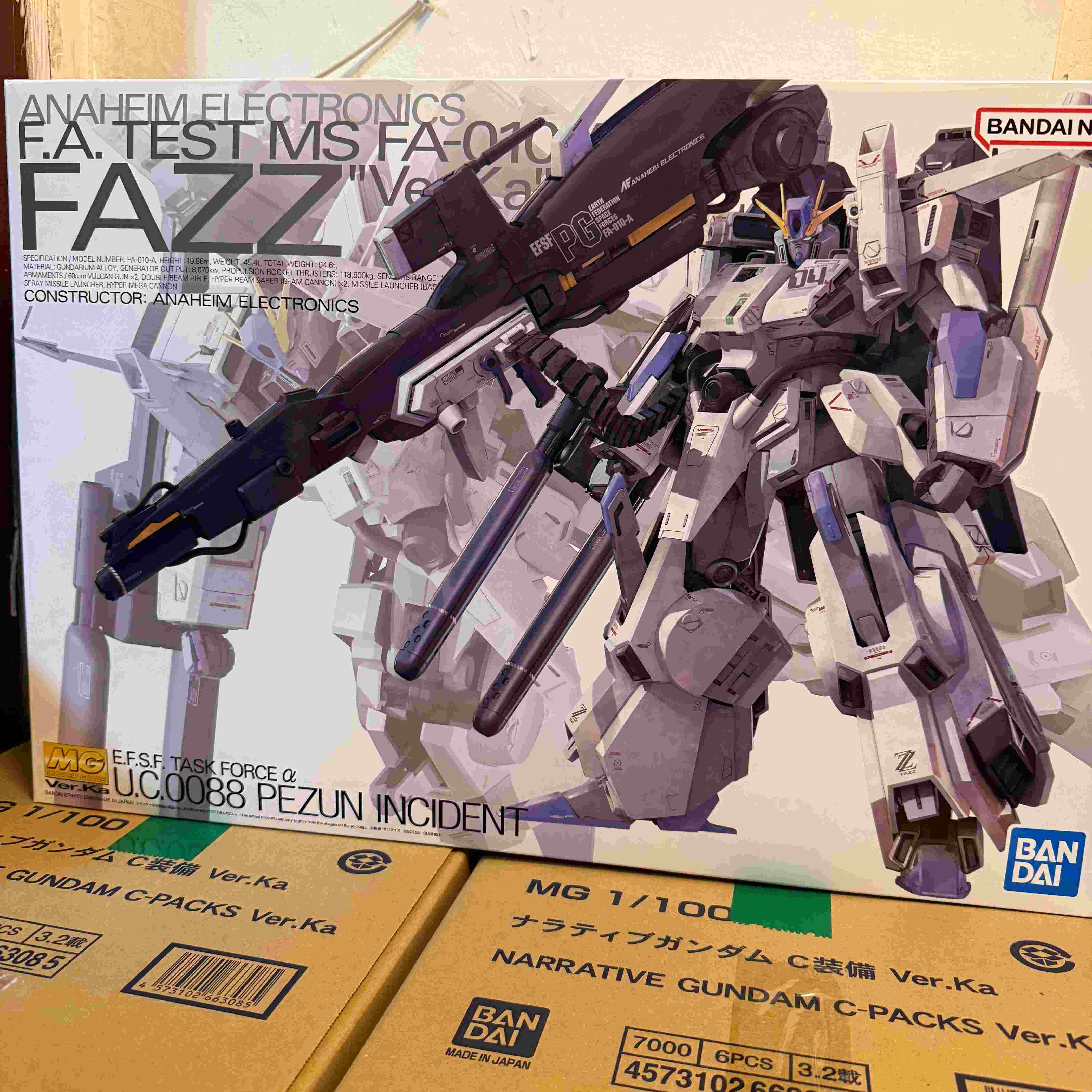 万代MGFAZZ高达全装