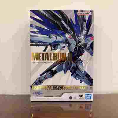 万代MetalBuild自由