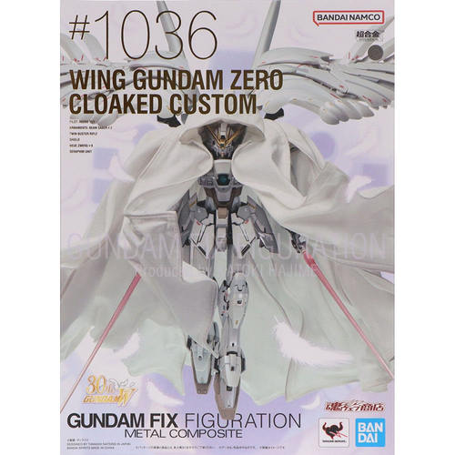 有货魂限定FIXGMC飞