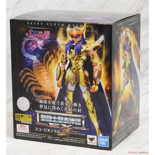 万代日版圣衣神话斗士