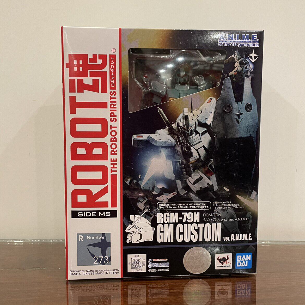 万代robot魂高达0083