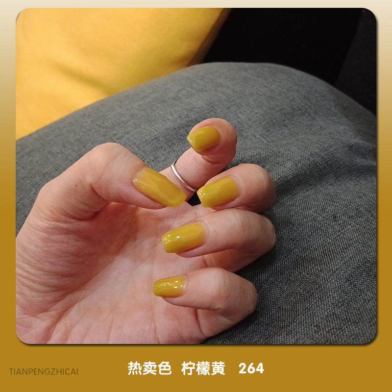 26抹茶果绿芥末姜黄色指甲油胶小红书抖音网红当季流行色美甲用