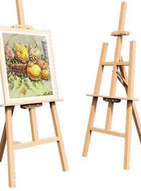 青竹木质画架美术生专用素描画板画架子套装4K绘画展示架支架式可折叠门口满月装饰立牌进口木材实木画架