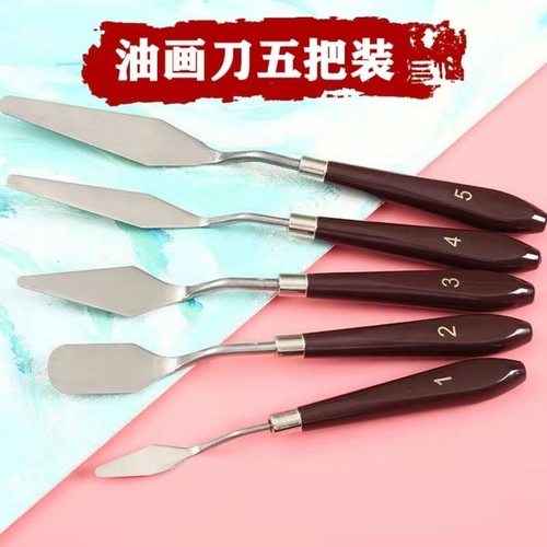 适用水粉、丙烯、优化