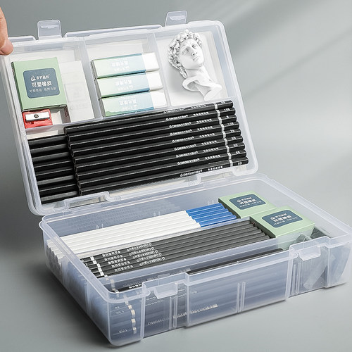 青竹素描铅笔炭笔笔盒大容量收纳