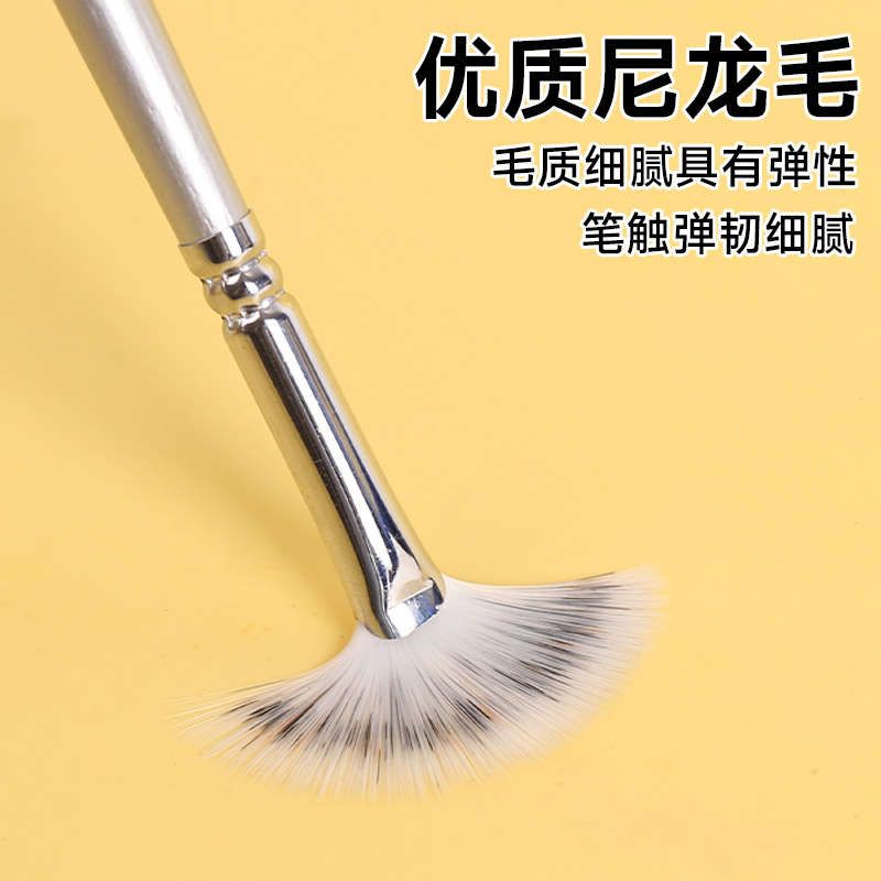 水洗猪鬃 联考专业水粉画笔