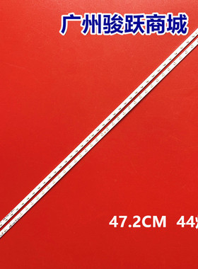 适用康佳KPL+420BLED3灯条 35017966 35017471 35017472 35017933