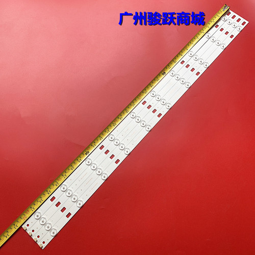 原装TCLL40F3700A灯条