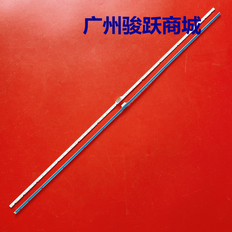 适用海尔LE46A800D背光灯条 CRH-LED_DRIVER(421NCH)_V1.2背光灯