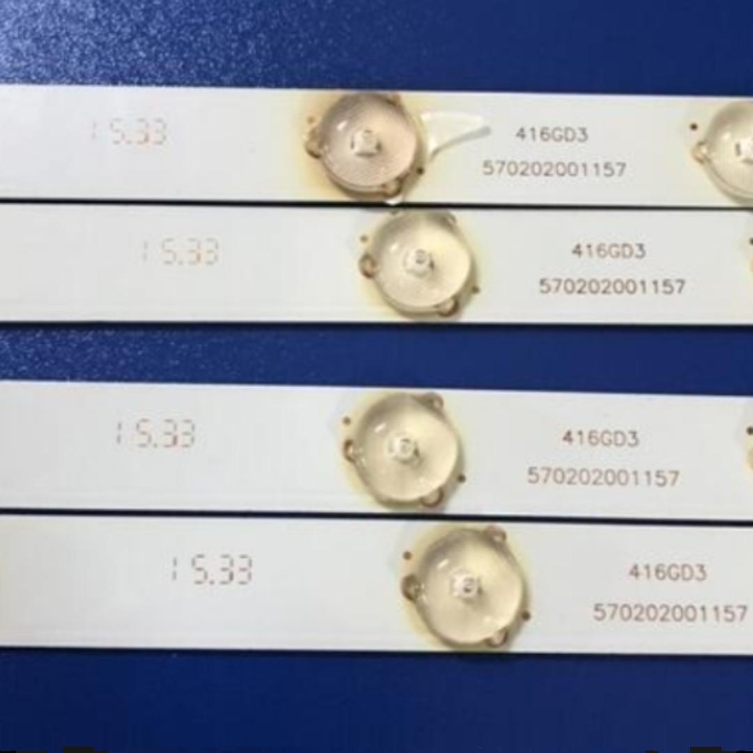 416GD3570202001157灯条背光