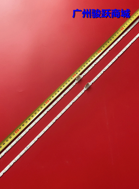 UE55NU7100 UN55RU7100 UA55NU7100 UN55NU7200 UA55NU7300灯条