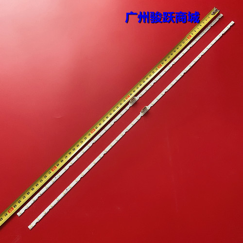 UE55NU7100 UN55RU7100 UA55NU7100 UN55NU7200 UA55NU7300灯条
