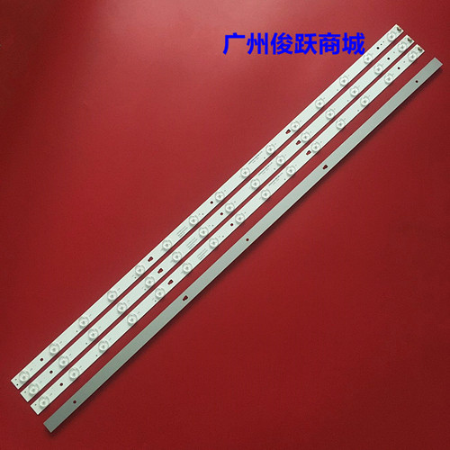 行N43Y灯条LED43D15-01(A)灯条