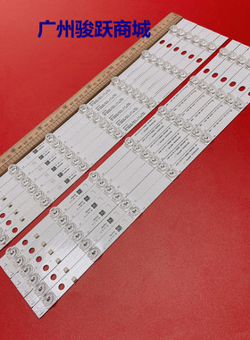 TX-48AS640B TX-48AX630B TX-48AX630E TX-48AXW634 480TV05 480T