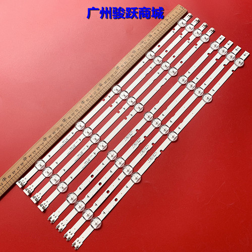 适用三星UN49J5290AF UA49M5000A灯条2015 SVS50 FHD FCOM L5/R5