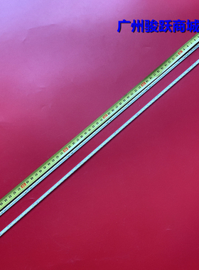 JL.E550L6414-001BR-R7N SEL550FY(LD0-301) YAL13-12040140-03灯